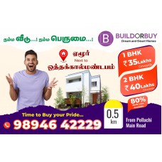 2BHK Customized Villa @ Elur. Next to Othakalmandapam